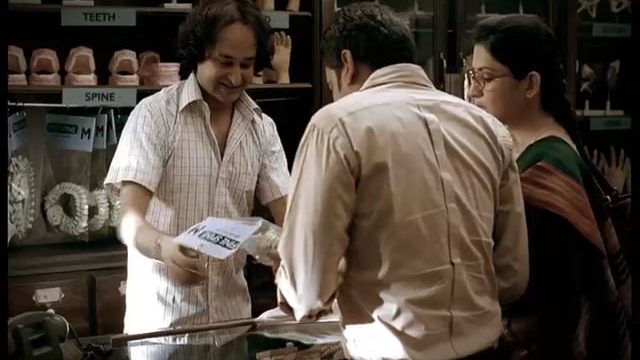 14. Maruti - Spare Parts