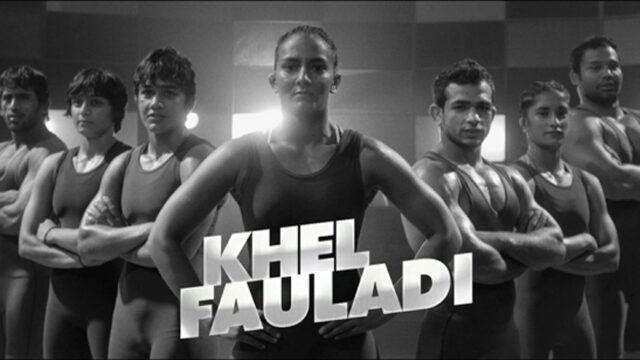 Pro Wrestling League - Chui Mui Ladkiyan
