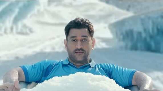Star Champions Trophy - Thematic Film